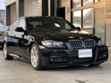 BMW 3シリーズセダン