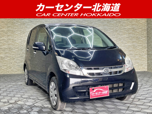 ムーヴ メモリアルエディション 4WD 5年保証 スマキー 寒冷地仕様 禁煙
