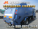 コンドル 塵芥車 極東8.2立米プレスパッカー車汚水タンク