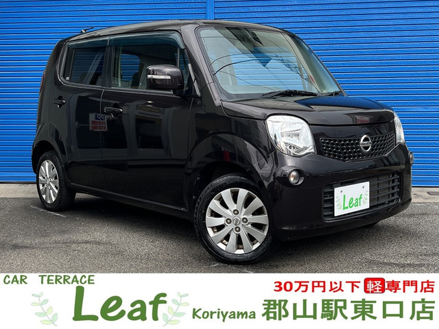 モコ X 車検2年