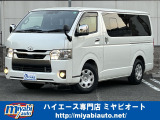 【中古車情報】トヨタ ハイエースバン 2.8 スーパーGL ダークプライムII ロング ディーゼル  の中古車詳細（走行距離：10.3万km、カラー：パールホワイト、販売地域：岐阜県岐阜市正木中）