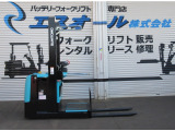 車長1,600mm