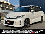 【中古車情報】トヨタ エスティマ  アエラス ナビ バックカメラ ETC ABS スライドドア の中古車詳細（走行距離：9.5万km、カラー：パール、販売地域：大阪府枚方市春日西町）