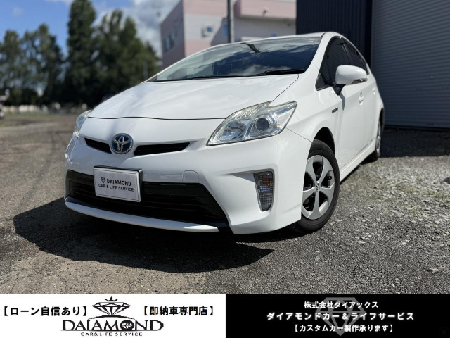 プリウス 1.8 L 寒冷地仕様/Bカメラ/Bluetooth