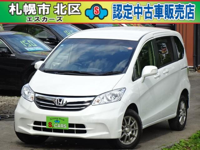 フリード1.5 G ジャストセレクション 4WD検付R9.4 本州車 4WD 純正ナビ