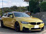 M4クーペ  カーボンエアロ カーボンエアロ 白革シート メモリー付きパワーシート ナビ