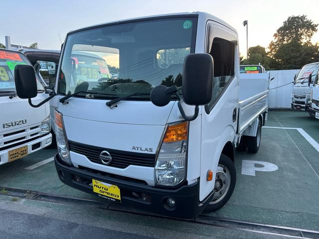 アトラス  パワーゲート F6 2t