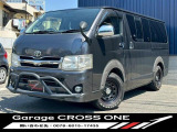 【中古車情報】トヨタ ハイエース  スーパーGL バックカメラ・DVDナビ・ETC の中古車詳細（走行距離：14.7万km、カラー：グレー、販売地域：大阪府枚方市春日西町）