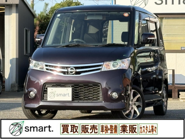 ルークス ハイウェイスター パワースライドドア