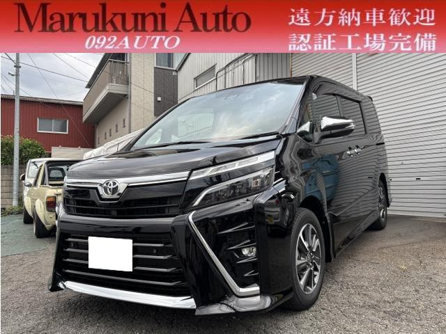 ヴォクシー（トヨタ）の中古車 | 中古車情報・中古車検索なら