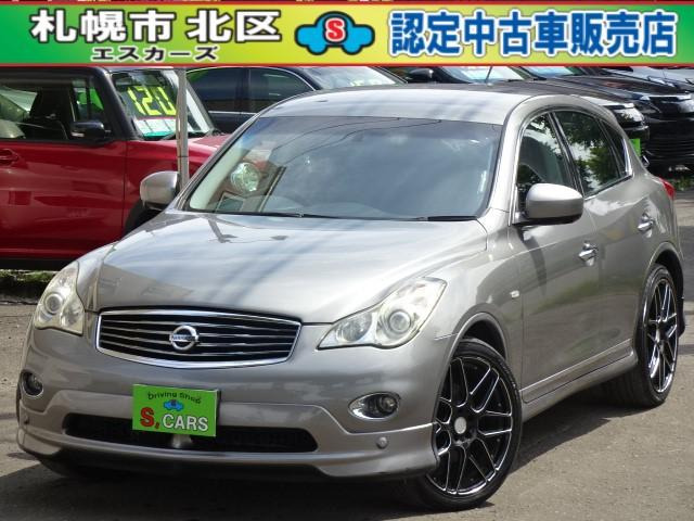 スカイラインクロスオーバー3.7 370GT FOUR タイプP 4WD本州車 保証1年/走行距離無制限