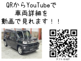 タフト G 4WD BTナビ 全周囲カメラ シートヒーター