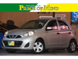 日産 マーチ