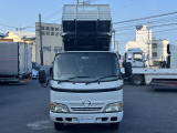 デュトロ 4.0 三転10尺ダンプ 高床 ディーゼル 極東製 高床 積載3000kg