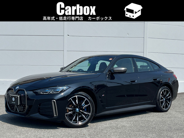 i4M50 4WD