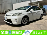 【中古車情報】トヨタ プリウス 1.8 S 後期/8インチナビ/フルセグ/ETC の中古車詳細（走行距離：11.9万km、カラー：パールホワイト、販売地域：新潟県三条市旭町）