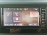 ルーミー 1.0 X S 電動スライド/衝突軽減/ナビ/Bカメラ
