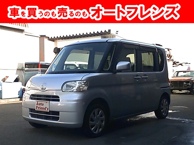 タント L 軽自動車安心保証整備車検2年付格安関西