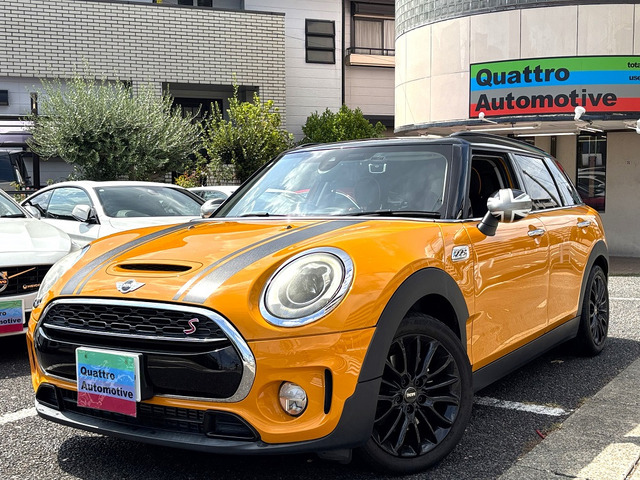 ミニクラブマンクーパー SDMINI Yoursイルミネーテッド