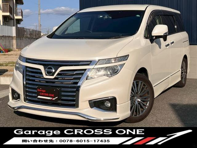 エルグランド250ハイウェイスターS ※水曜日・第1.3.5は定休日となります。