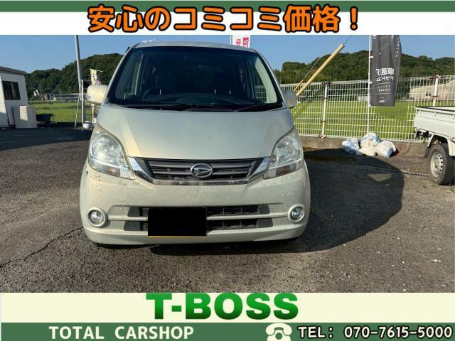 ムーヴX VS III☆ナビ☆TV☆ETC☆エアコン☆