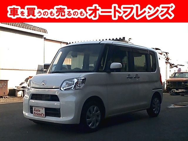タント L SA 軽自動車安心保証整備車検2年付格安関西