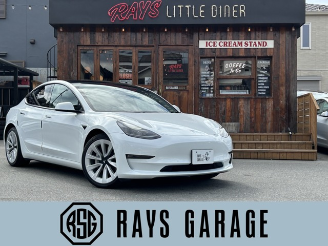 モデル3ロングレンジ 4WDロングレンジ 車検R8年10月 4WD オートパイロット