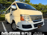 キャラバンバス 3.0 マイクロバス GX スーパーロング ハイルーフ ディーゼル 4WD 福祉車両 車椅子1基 リアリフト AT