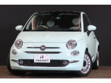 【中古車情報】フィアット 500 ツインエア ラウンジ  の中古車詳細（走行距離：7.4万km、カラー：ミントグリーン、販売地域：福岡県糟屋郡粕屋町柚須）