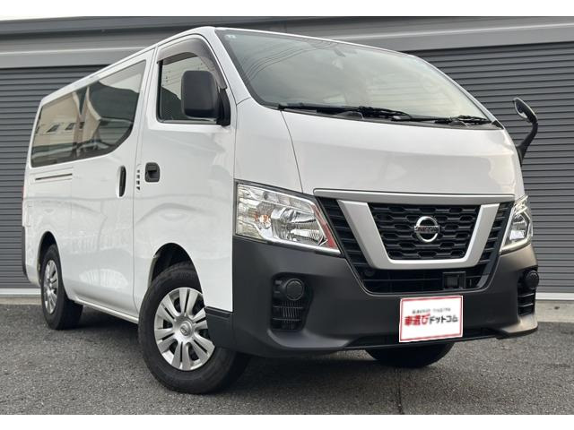 NV350キャラバン 2.5 DX ロング ディーゼル 4WD 
