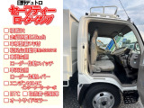 デュトロ ローダーダンプ 積載3t!!車検整備1年付,花見台