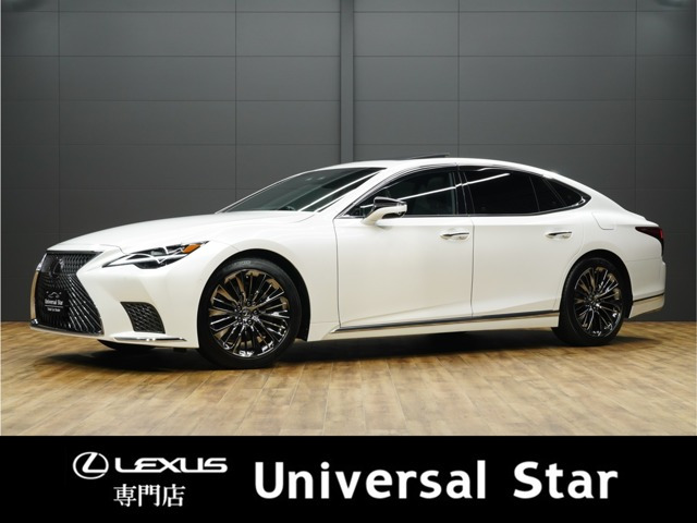 LS500 Iパッケージ500h Iパッケージ
