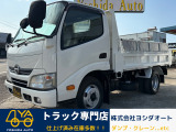 4000cc 2t 2トン ダンプ 4ナンバー フルジャストロー 5速 5MT コボレーン付 フルジャストロー 内外装仕上げ済み パワーウインドウ