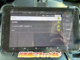 ☆チェック済☆