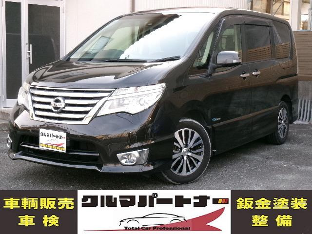 セレナ 2.0 ハイウェイスター S-HYBRID アドバンスドセーフティパッケージ ナビ Blue...