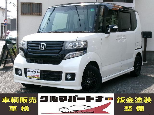 N-BOXカスタム G Aパッケージ ナビ Bluetooth ワンセグ CD