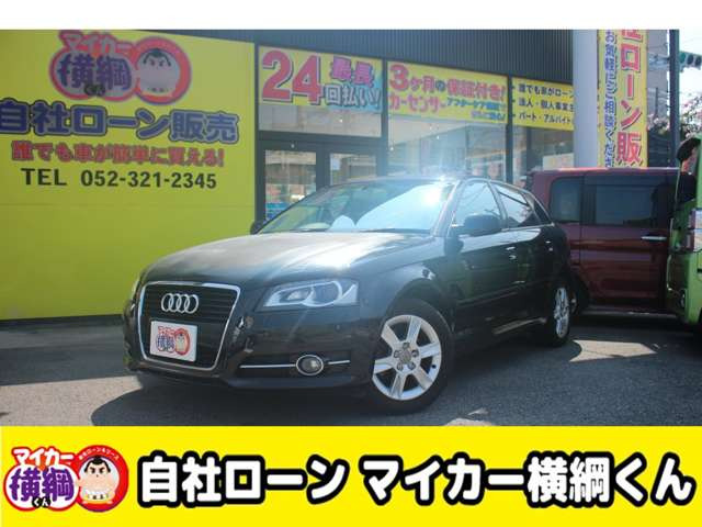 A3スポーツバック1.4 TFSI