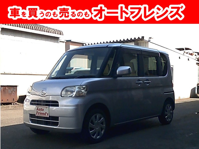 タント L 軽自動車安心保証整備車検2年付格安関西