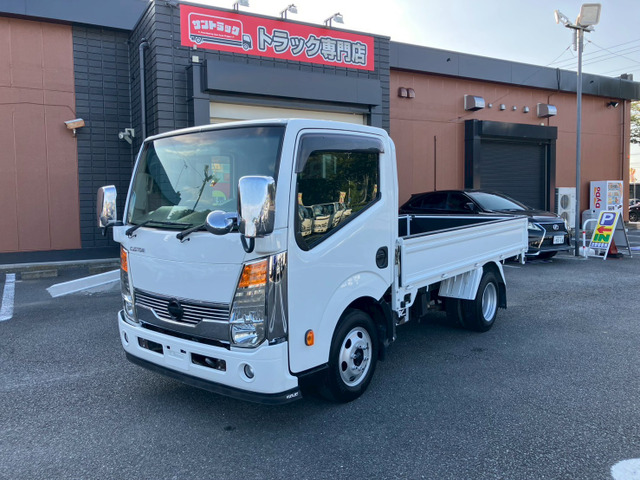 アトラス1.5t積・平ボディ・AT車
