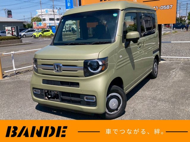 N-VAN +スタイル ファン ターボ ホンダセンシング 4WD 人気のグリーン