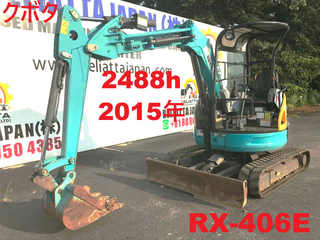 クボタ  RX-406E★2488h★2015年
