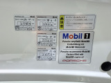 エンジンオイルも走行距離100〜200Km毎に交換しておりました。納車前整備をポルシェセンターでご希望の際は別途承りますので、お気軽に販売店までお問い合わせください。