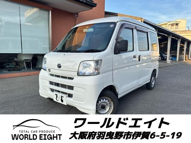 ピクシスバン スペシャル 