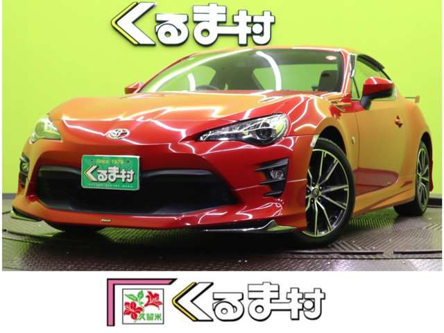 86 2.0 GT 【SDナビTV★モデリスタエアロ】
