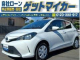 自社ローンで車が買えます!自己破産された方、任意整理された方、年金暮らしの方、パート・アルバイトの方、オートローンに不安がある方は是非ゲットマイカーへお問い合わせ下さい。