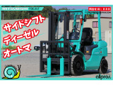 その他 三菱ロジスネクスト エンジンフォークリフト