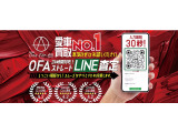 インサイト 1.5 LX 