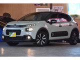 C3 シャイン 検8.8B2019年式BカメラETC