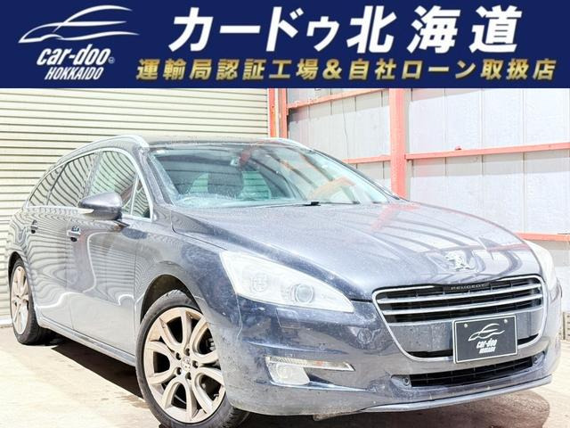 508アリュール下廻防錆TVナビETC