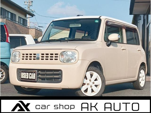 アルトラパン X プッシュスタート/タイミングチェーン